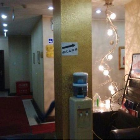 Beijing Haiyun Hotel المظهر الخارجي الصورة