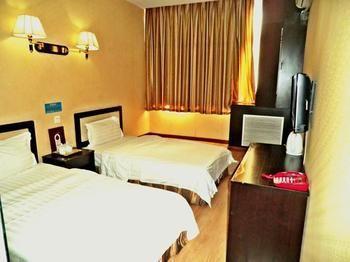 Beijing Haiyun Hotel المظهر الخارجي الصورة