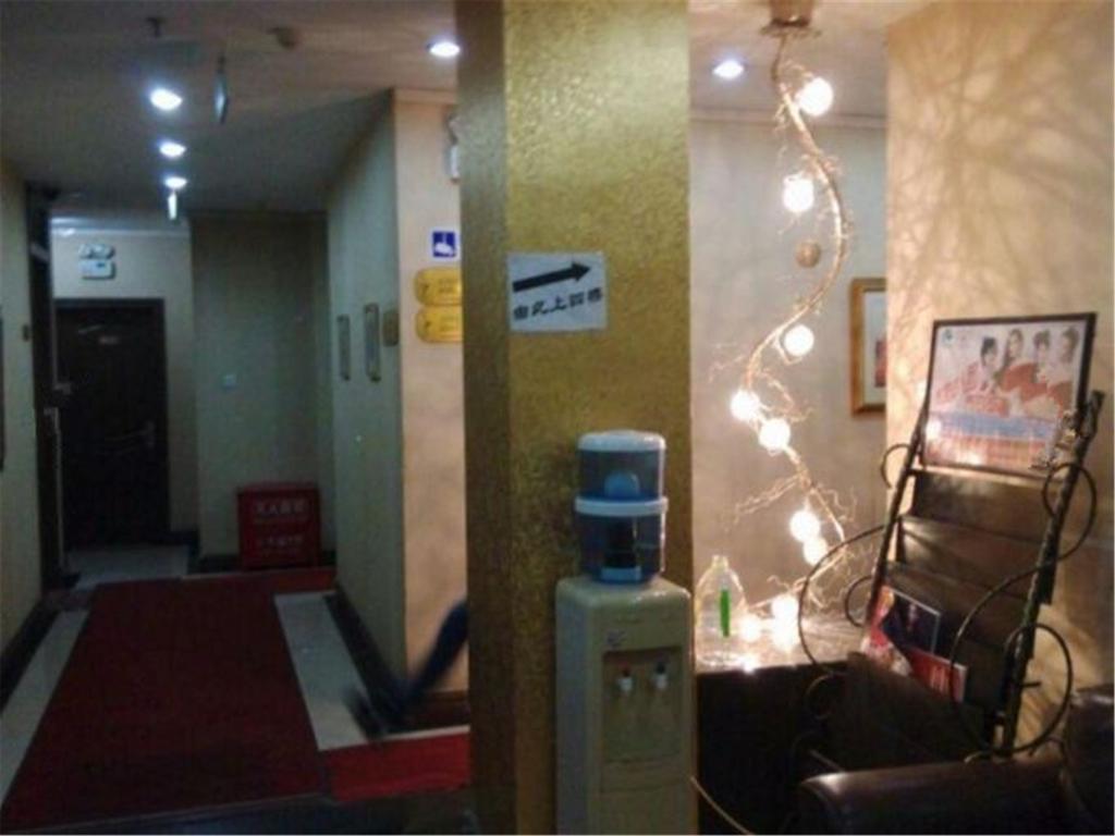 Beijing Haiyun Hotel المظهر الخارجي الصورة